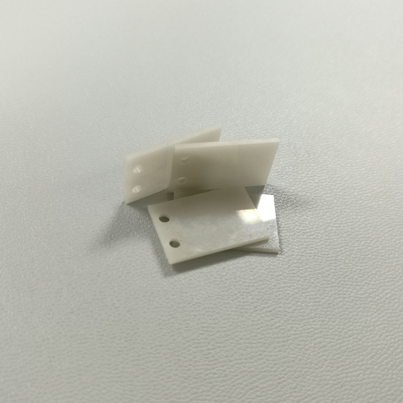 Aluminum Nitride