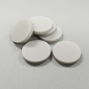 Aluminum nitride ceramic disc