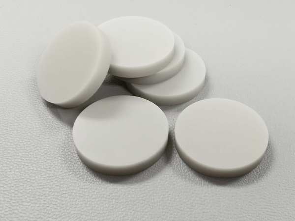 Aluminum nitride ceramic disc