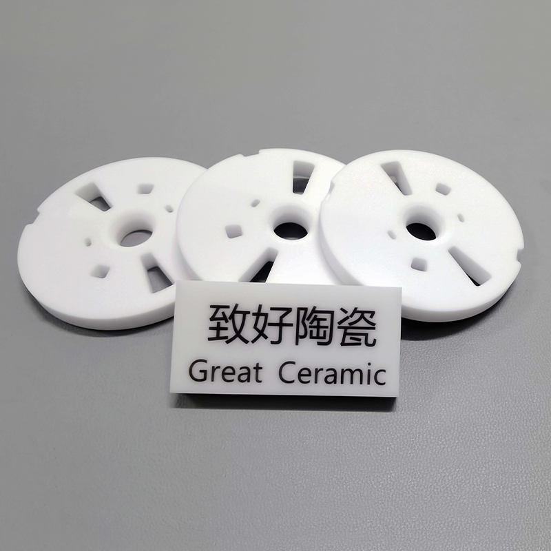Alumina ceramic valve piece 3