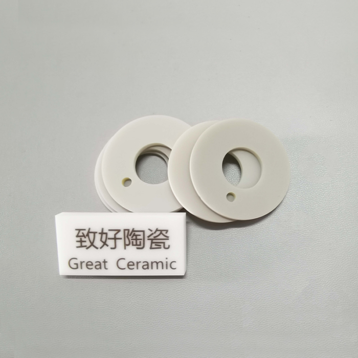 Aluminum nitride ceramic washers-laser processing