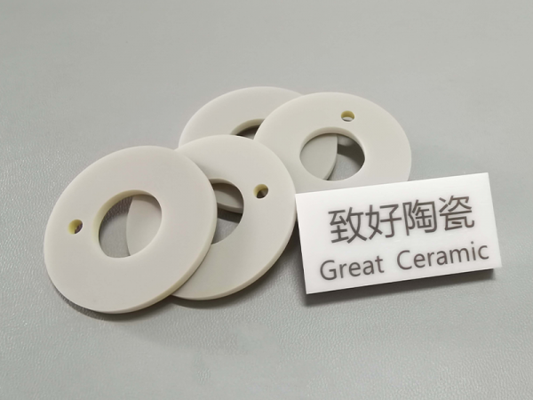 Aluminum nitride ceramic washers-laser processing 2