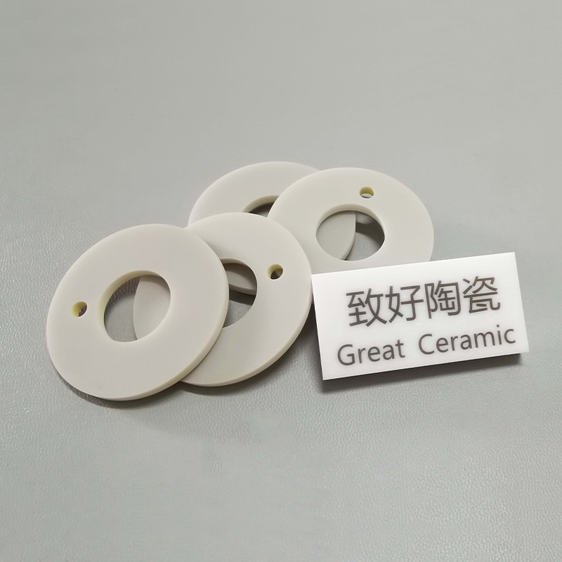 Aluminum nitride ceramic washers-laser processing