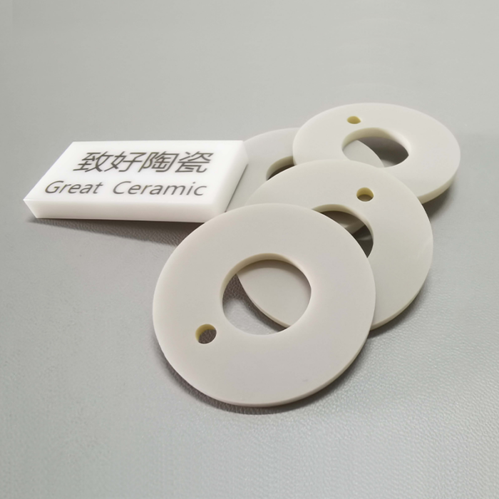 Aluminiumnitrid-Keramik-Unterlegscheiben - Laserbearbeitung 3