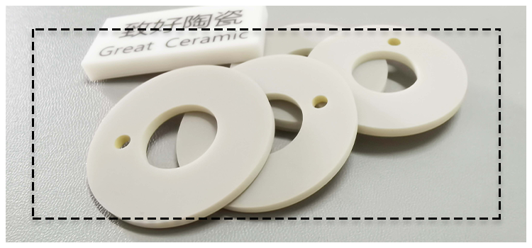 Aluminum nitride ceramic washers-laser processing 4