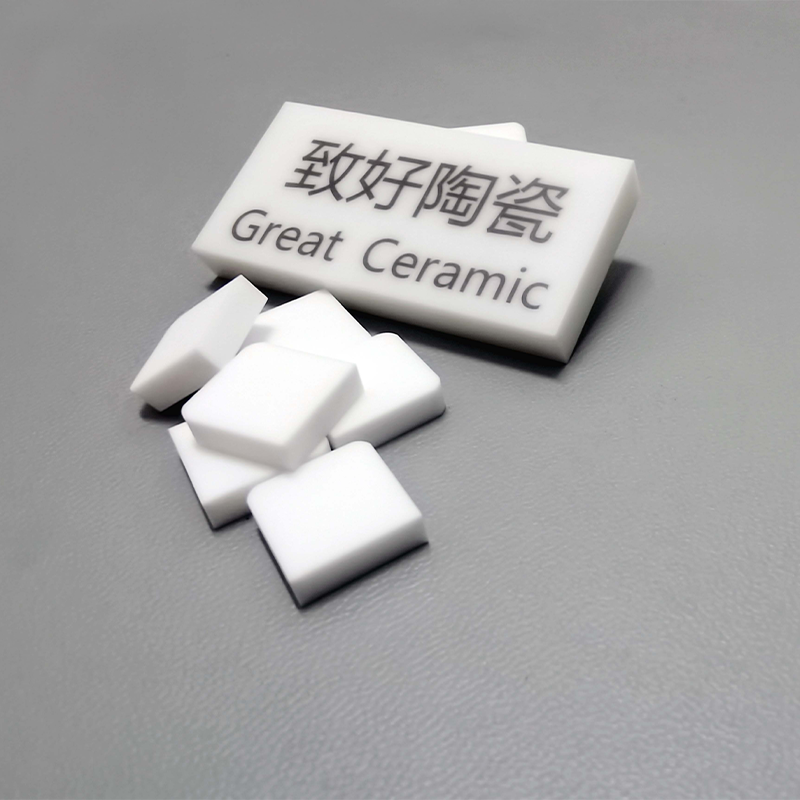 Machinable Ceramic Positioning Block 3