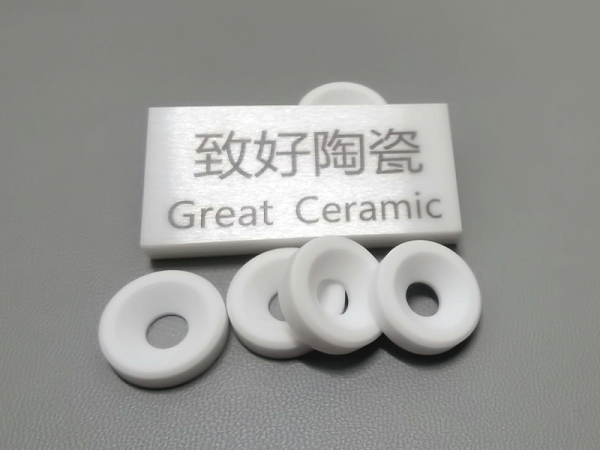 Machinable Ceramic Washers 2