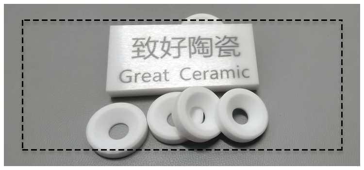 Machinable Ceramic Washers 5