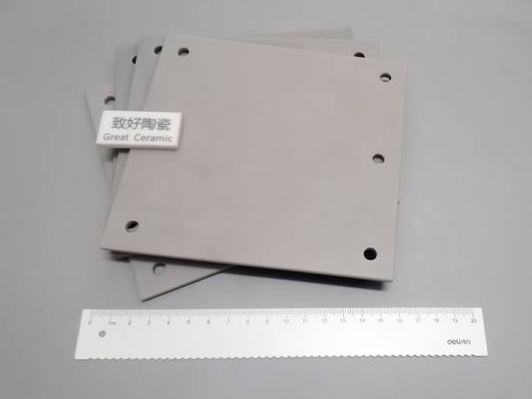 Aluminum nitride backing plate 2