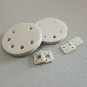 Aluminum Nitride Parts 1