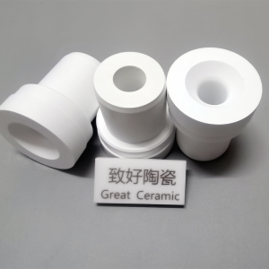 Hexagonal Boron Nitride Ceramic Nozzle 1