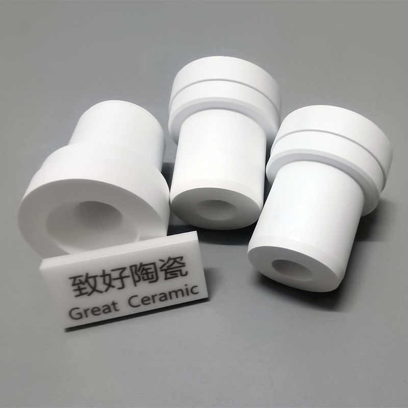 Hexagonal Boron Nitride Ceramic Nozzle