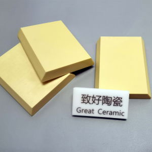 Magnesium oxide stabilized zirconia wear-resistant block