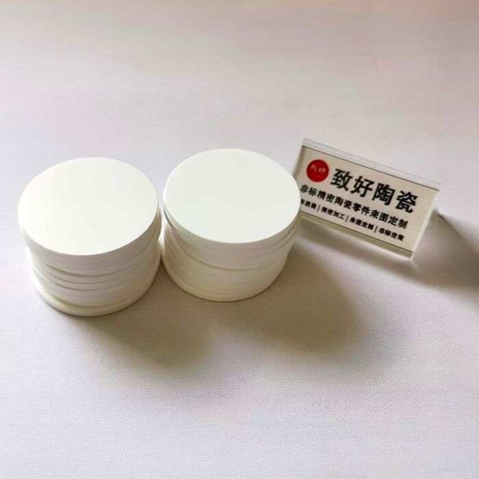 Zirconia Toughened Alumina Ceramic Gasket Processing