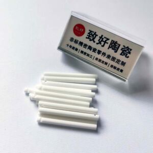 Beryllium oxide (BeO) ceramic rods