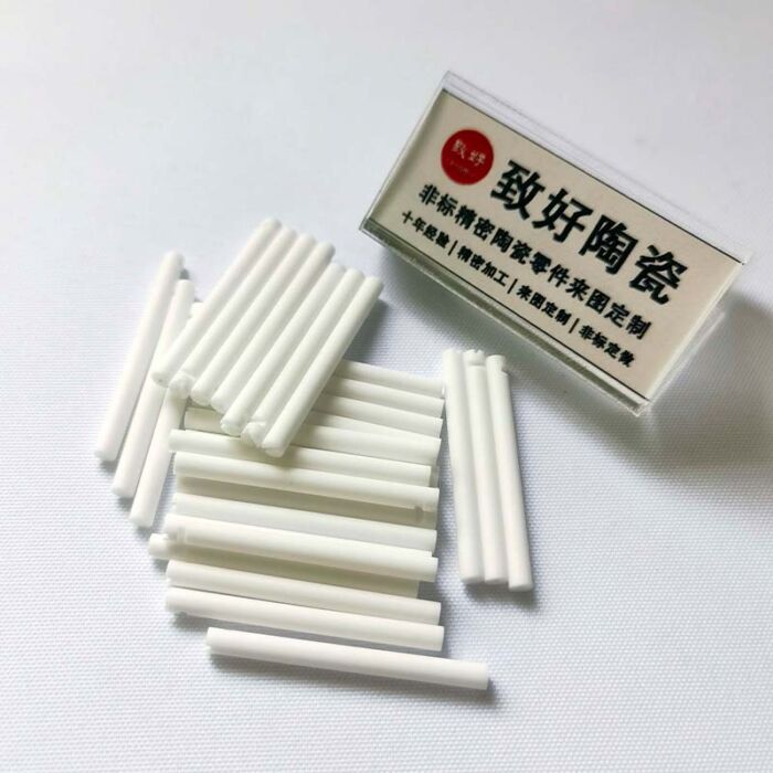 Customized Beryllium Oxide (BeO) Ceramic Rods