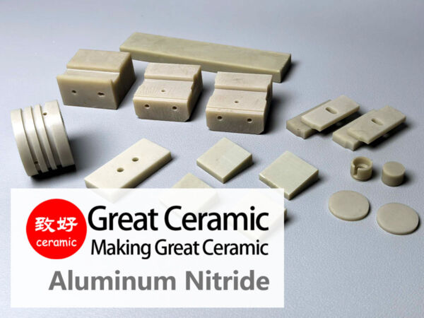 Grande céramique-Céramiques avancées-Céramiques à base de nitrure d'aluminium